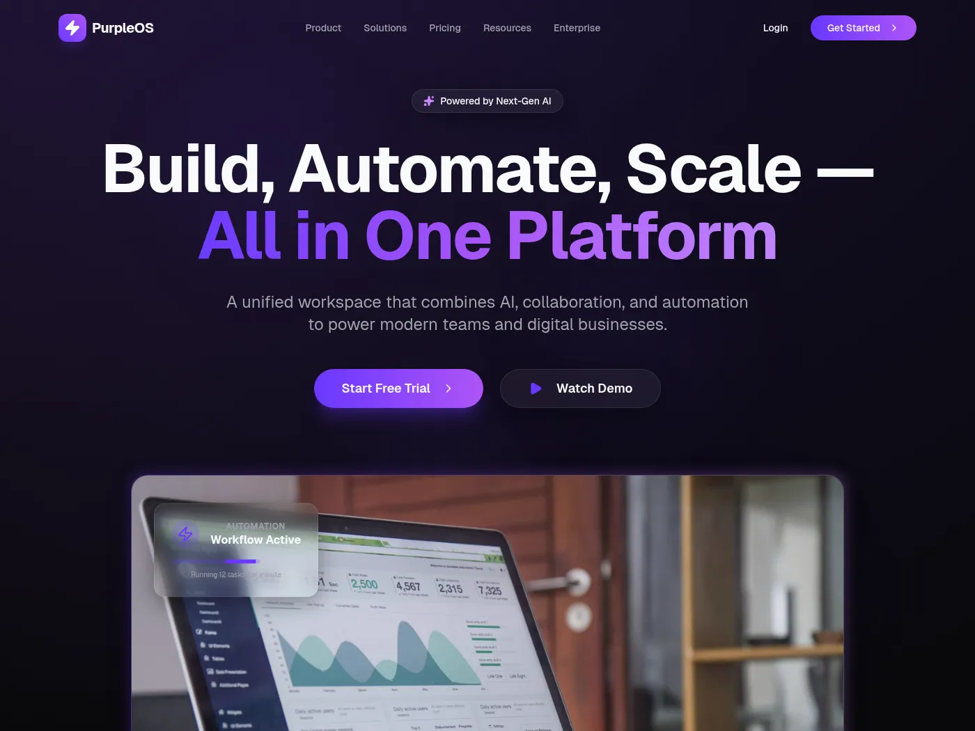 看个球iOS原生版应用界面展示
